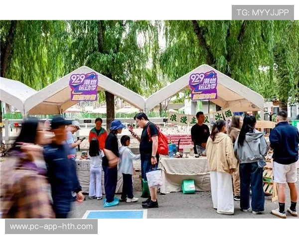 体育IP衍生品交易热潮,俱乐部多元化运营 体育IP衍生品交易热潮,俱乐部多元化运营