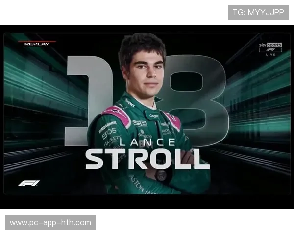 斯特罗尔在弯道里线近乎完美 斯特罗尔在弯道里线近乎完美